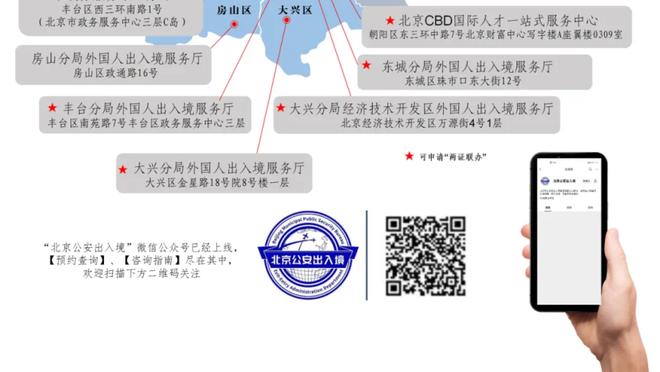 火力全开？阿森纳首次连续两场客场比赛均打进至少5球